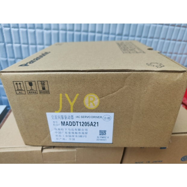 MADDT1205A21 DRIVER _1_.jpg