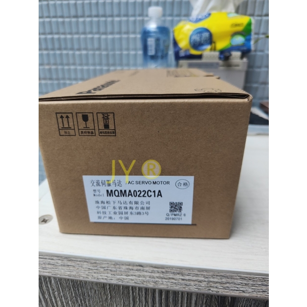 MQMA022C1A MOTOR _2_.jpg