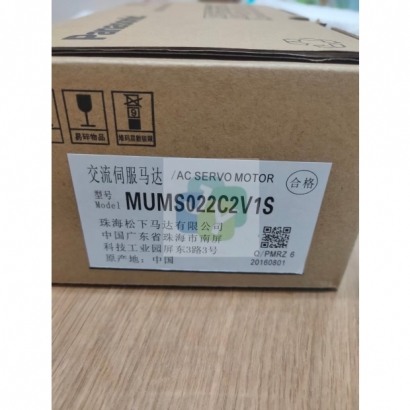 MUMS022C2V1S MOTOR _3_.jpg