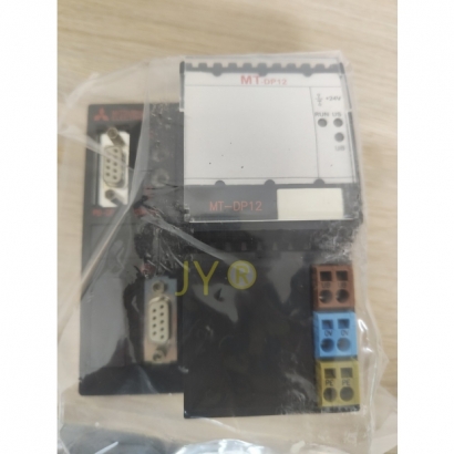MT-DP12 PLC _2_.jpg